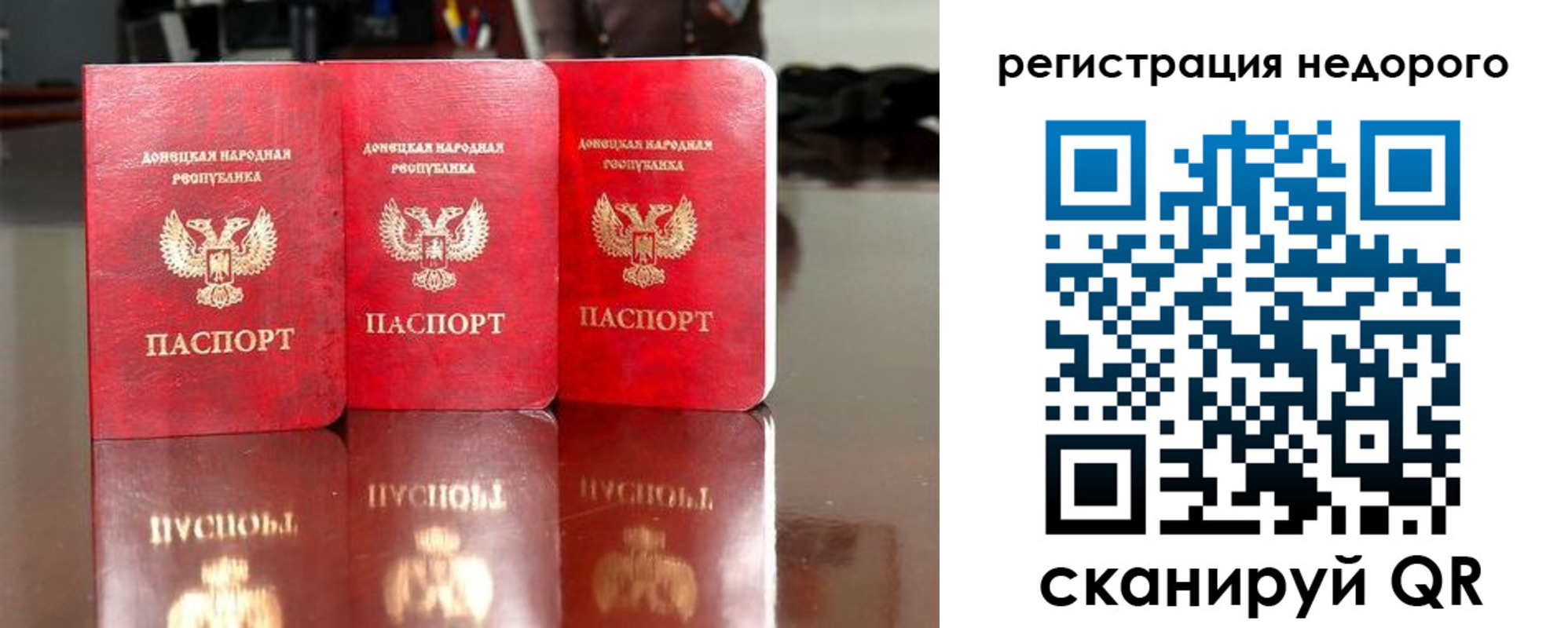 прописка поиск в Кирово-Чепецке